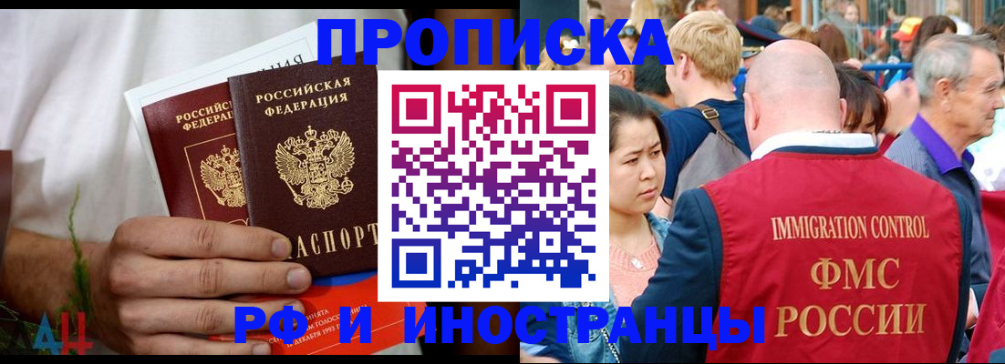 регистрация для школы в Сергаче